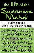 The Life of the Sudanese Mahdi