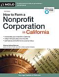 How to Form a Nonprofit Corporation in California (How to Form a Nonprofit Corporation in California)