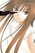 Anne Freaks #02 Cover