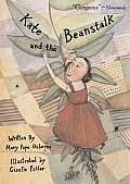 Kate and the Beanstalk (Anne Schwartz Books) Cover