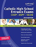 Kaplan Catholic High School Entrance Exams (Kaplan Catholic High School Entrance Exams)