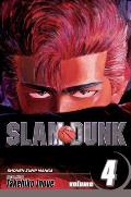 Slam Dunk #04: Slam Dunk, Volume 4