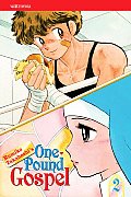 One Pound Gospel #02