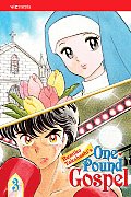 One Pound Gospel #03