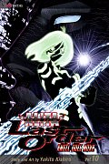 Battle Angel Alita #10: Last Order: Angel Goes Nova