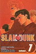 Slam Dunk #07:The End of the Basketball Team