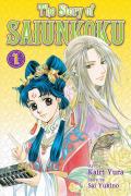 Story of Saiunkoku #01: The Story of Saiunkoku, Volume 1