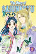 Story of Saiunkoku #02: The Story of Saiunkoku, Volume 2
