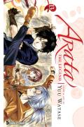 Arata: The Legend #13: Arata: The Legend, Volume 13