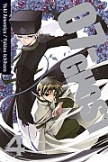 07-Ghost #4: 07-Ghost, Vol. 4 Cover