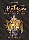 The Mishkan - The Tabernacle Cover