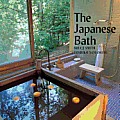 The Japanese Bath (PB)
