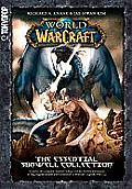 The Essential Sunwell Collection (World of Warcraft) Cover