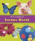 My First Book of Korean Words (Bilingual Picture Dictionaries) Cover