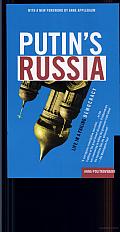 Putin's Russia: Life in a failing Democracy