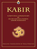 Kabir - Spiritual Commentary