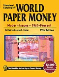 Standard Catalog of World Paper Money - Modern Issues: 1961-Present (Standard Catalog of World Paper Money: Vol.3: Modern Issues) Cover