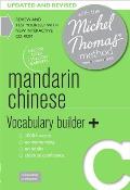 Mandarin Chinese Vocabulary Builder+: With the Michel Thomas Method