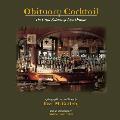 Obituary Cocktail: The Great Saloons of New Orleans