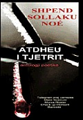 Atdheu I Tjetrit Cover