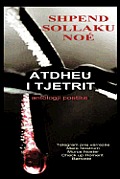 Atdheu I Tjetrit