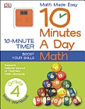 10 Minutes a Day: Math Grade 4