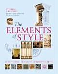 The Elements of Style: An Encyclopedia of Domestic Architectural Detail Cover