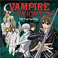 Vampire Knight 2013 Wall Calendar