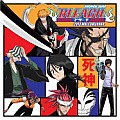 Bleach 2013 Wall Calendar