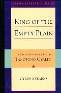 King of the Empty Plain
