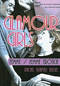 Glamour Girls: Femme/Femme Erotica Cover