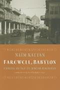 Farewell Babylon: Coming of Age in Jewish Baghdad Cover