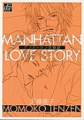 Manhattan Love Story