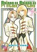 Princess Princess Plus Cover