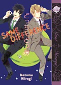 Same Difference (Yaoi Manga) Cover