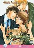 Golden Prince and Argent King Cover