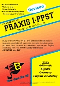 CD: Praxis I-PPST Exambusters Study Cards