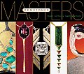 Gemstones: Major Works by Leading Jewelers (Masters)