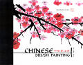 Chinese Brush Painting Step by Step Cover