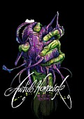 Awful Homesick: The Art of Alex Pardee