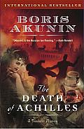 The Death of Achilles: A Novel Cover