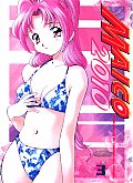 Maico 2010 Volume 3