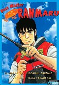 Bass Master Ranmaru