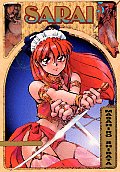 Sarai Volume 5