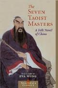 Seven Taoist Masters: A Folk Novel of China (Shambhala Classics) Cover
