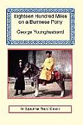 1800 Miles on a Burmese Pony