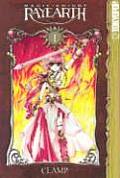 Magic Knight Rayearth # 01 Cover