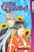 Eerie Queerie! Vol 4 Cover