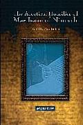 The Ascetical Homilies of Mar Isaac of Nineveh