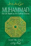 Muhammad ((Rev)06 Edition)